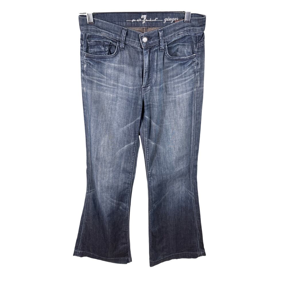 7 For All Mankind‎ Women's Jeans Ginger Denim Size 30 Flare Bootcut Pants